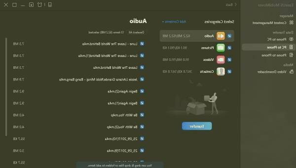 انتقال فایل به ایفون