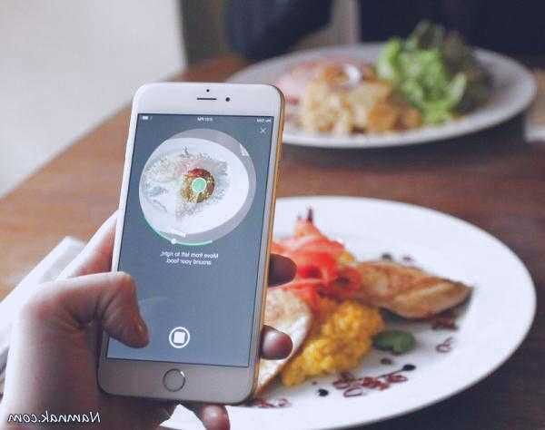 نرم افزار موبایل