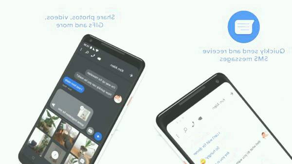 برنامه پیامک اندروید