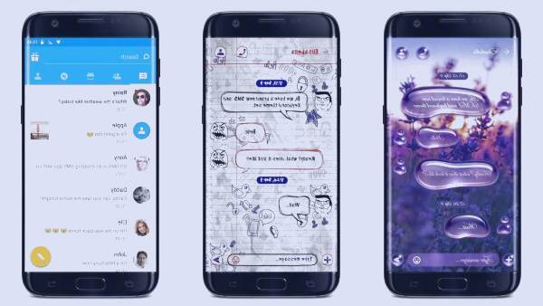 مدیریت پیامک