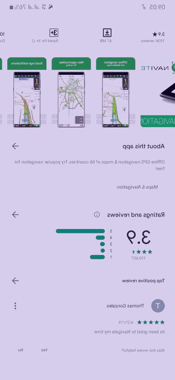 مسیریاب آفلاین