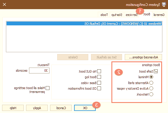 وارد شدن به سیف مود