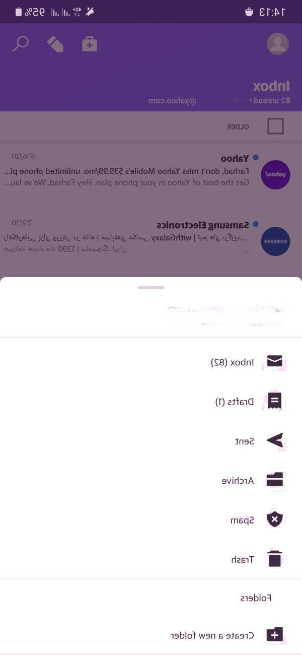 دانلود یاهو