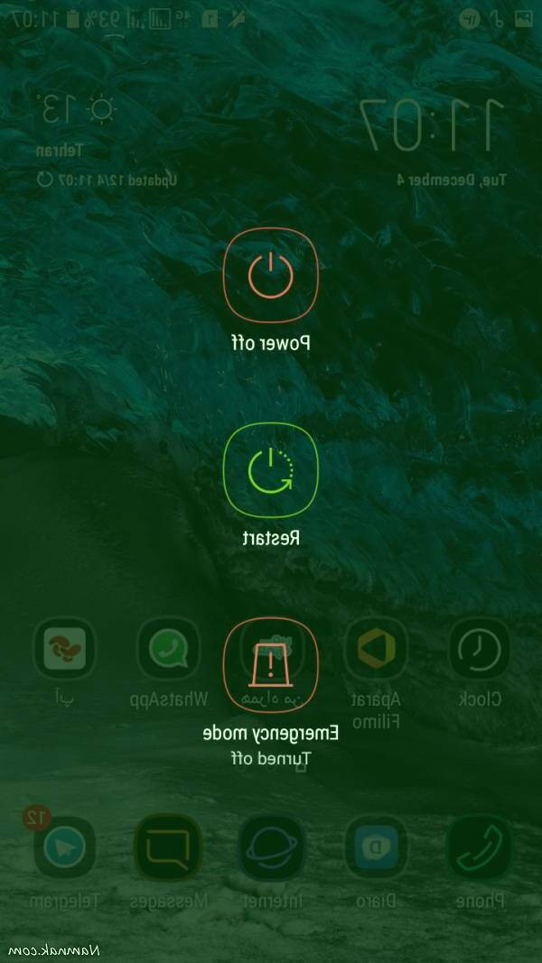 حالت سیف مود