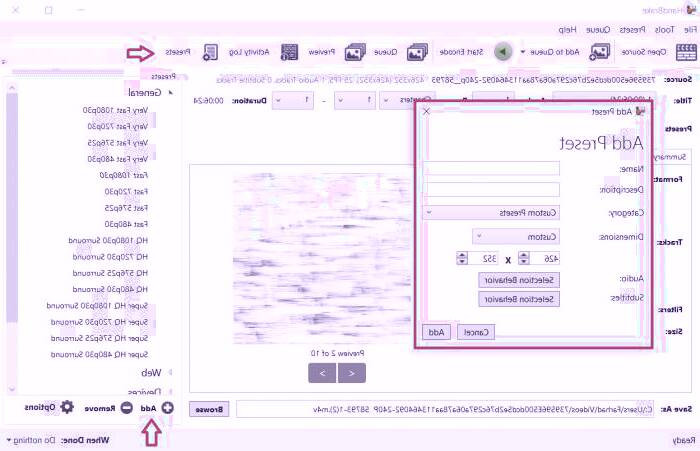 کاهش حجم فیلم