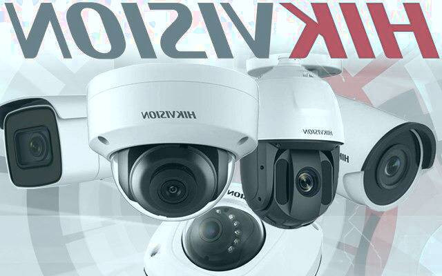 دوربین مداربسته