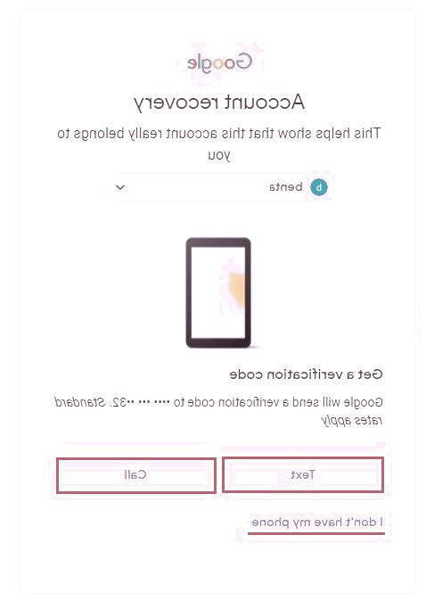 بازیابی جیمیل