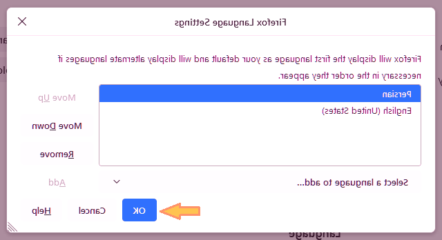 تغییر زبان فایرفاکس