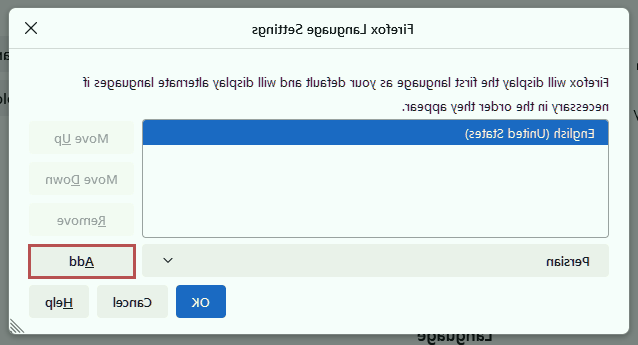 تنظیمات جدید فایرفاکس