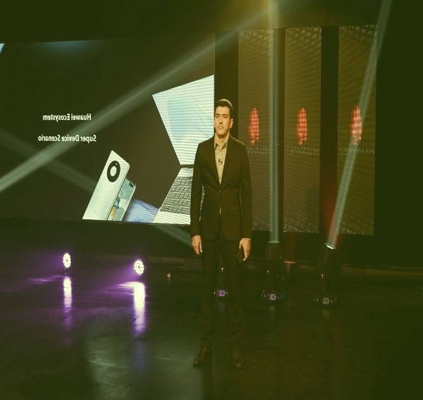 رویداد بزرگ برند هوآی