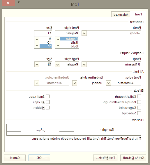 تغییر فونت در ورد