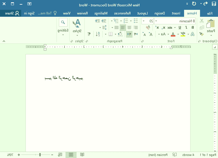 تغییر فونت در ورد