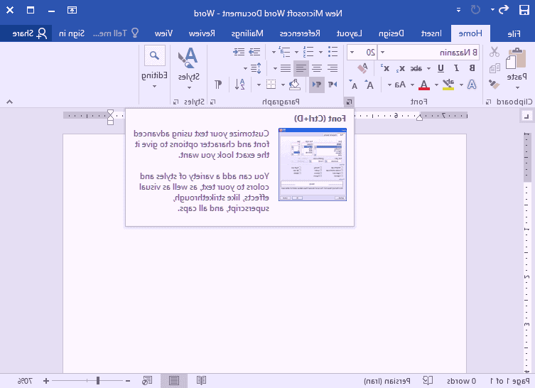 رفع مشکل تغییر فونت در ورد
