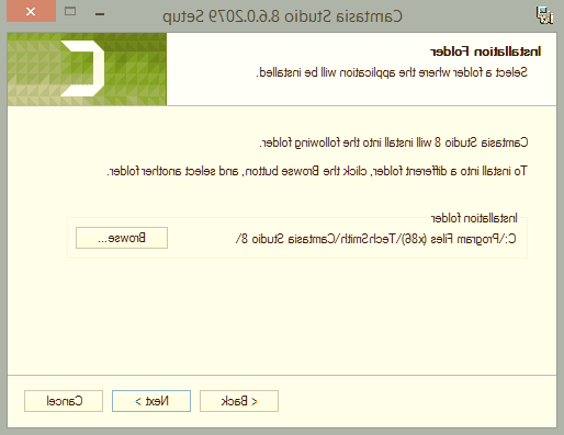 نرم افزار کمتازیا