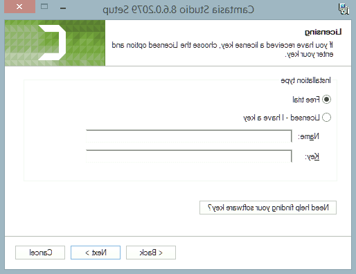 نرم افزار کمتازیا