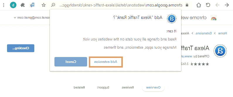 افزونه الکسا