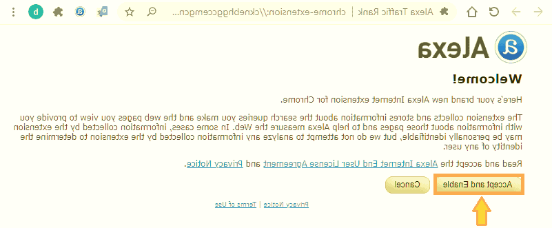 افزونه الکسا