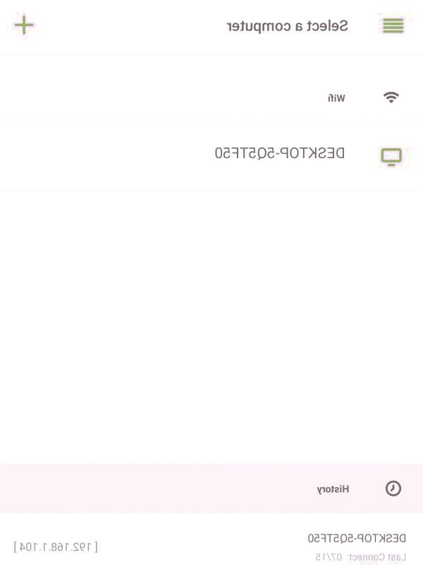 برنامه تبدیل گوشی به ماوس