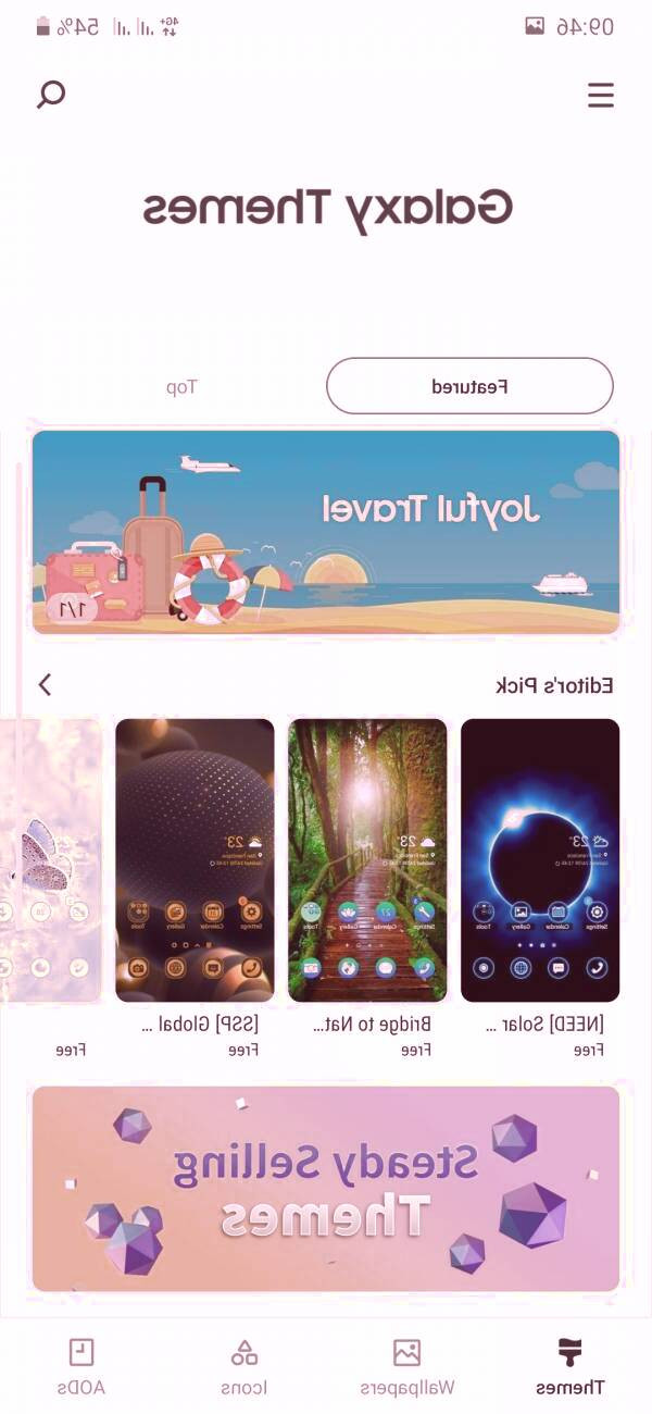 برنامه galaxy themes