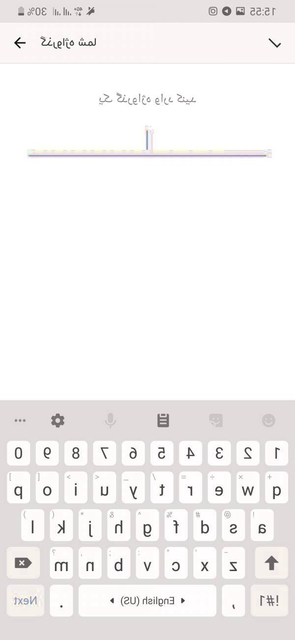 آموزش کار با برنامه شاد برنامه شاد