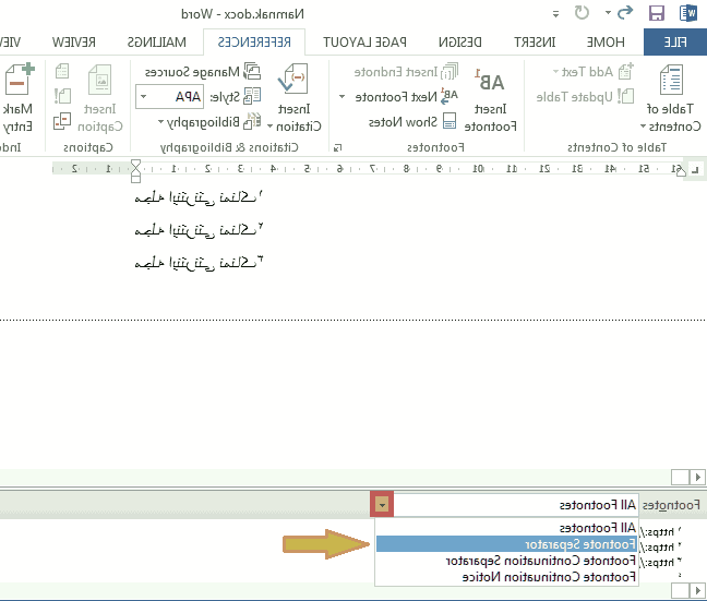 گزینه Footnote Separator را انتخاب کنید پاورقی در ورد