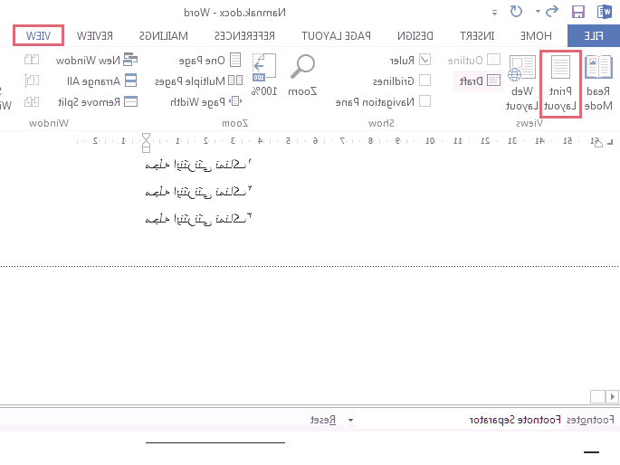 گزینه Print Layout را انتخاب کنید شخصی سازی پاورقی