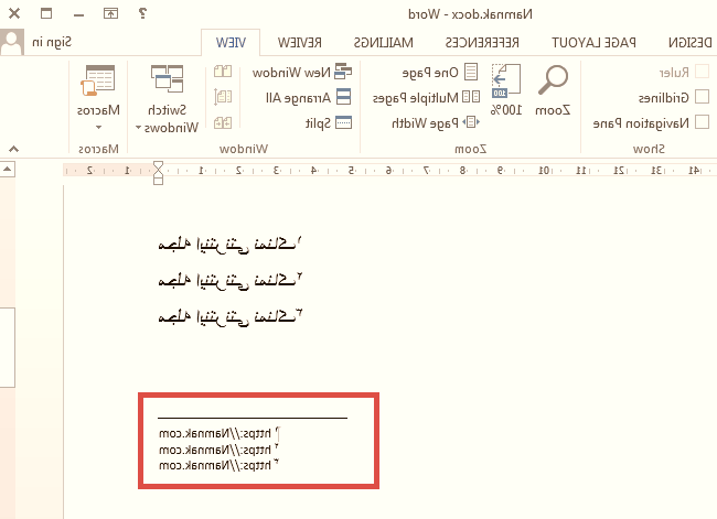 راست چین شدن پاورقی پاورقی راست چین