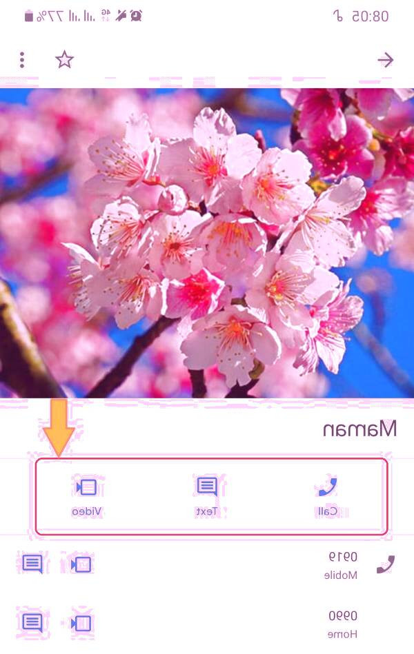 برنامه مدیریت مخاطبان گوشی دفترچه تلفن