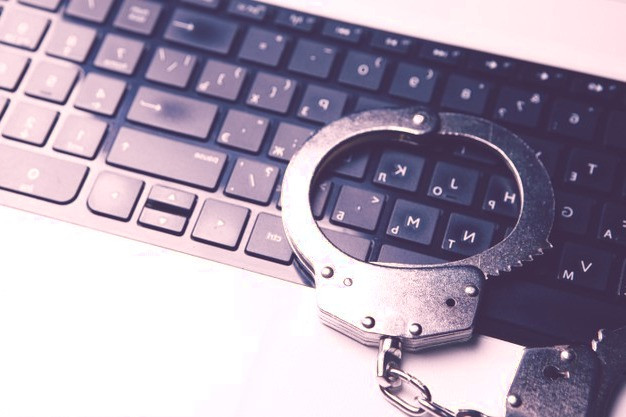 شکایت مزاحم اینترنتی