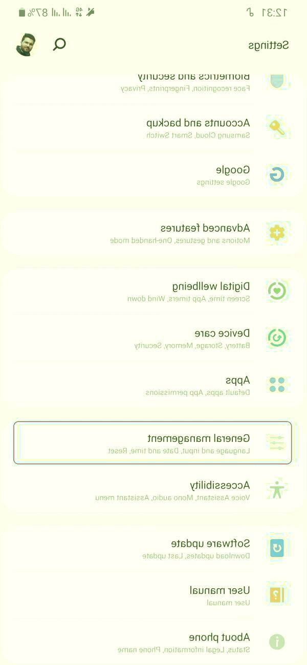 تبدیل گفتار به متن