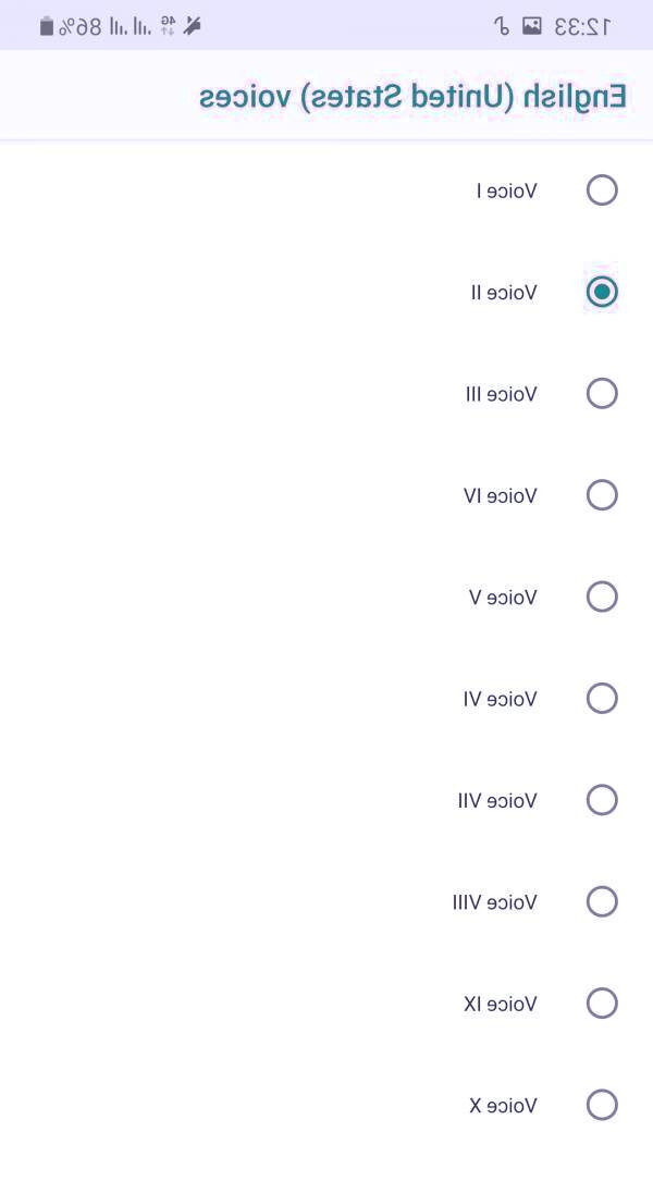 گفتار به متن