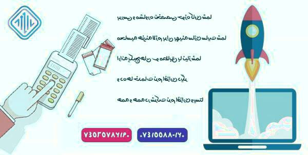 هزینه سئو