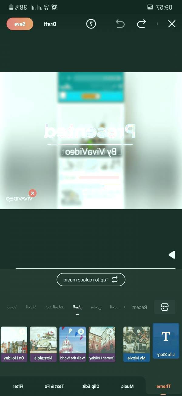 دانلود برنامه viva video برای اندروید و آیفون viva video