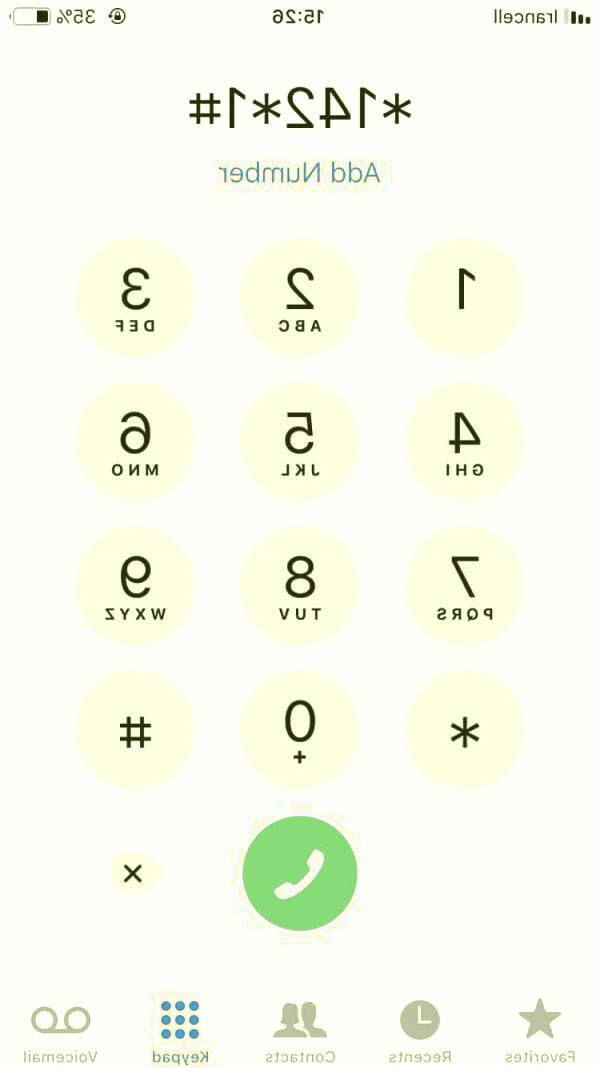 کد دستوری # 1 * 142 * را وارد کنید ایرانسل