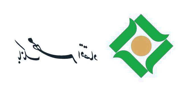 معرفی قابلیت های همراه بانک مهر اقتصاد همراه بانک مهر اقتصاد