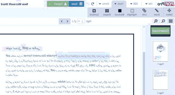 ویرایش pdf