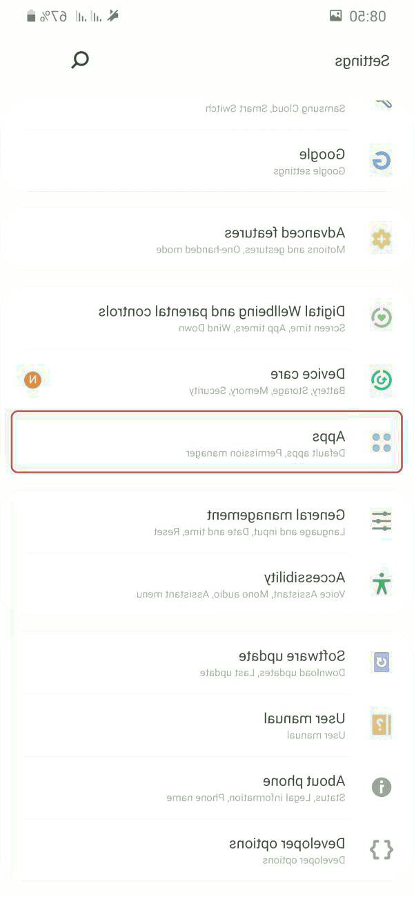 بستن دسترسی