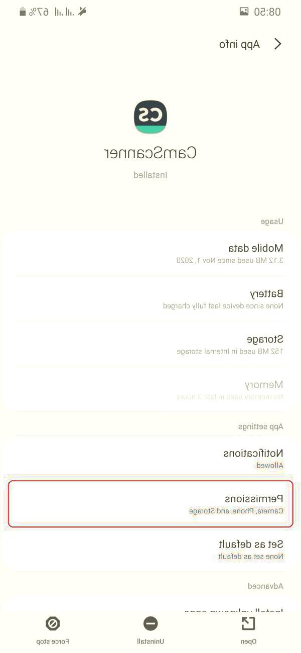 دسترسی برنامه ها