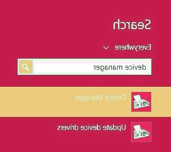 صدای کامپیوتر