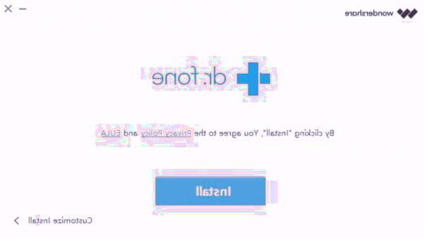 برنامه ریکاوری