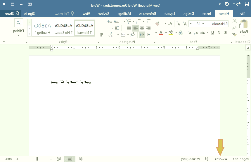تعداد کلمات در ورد