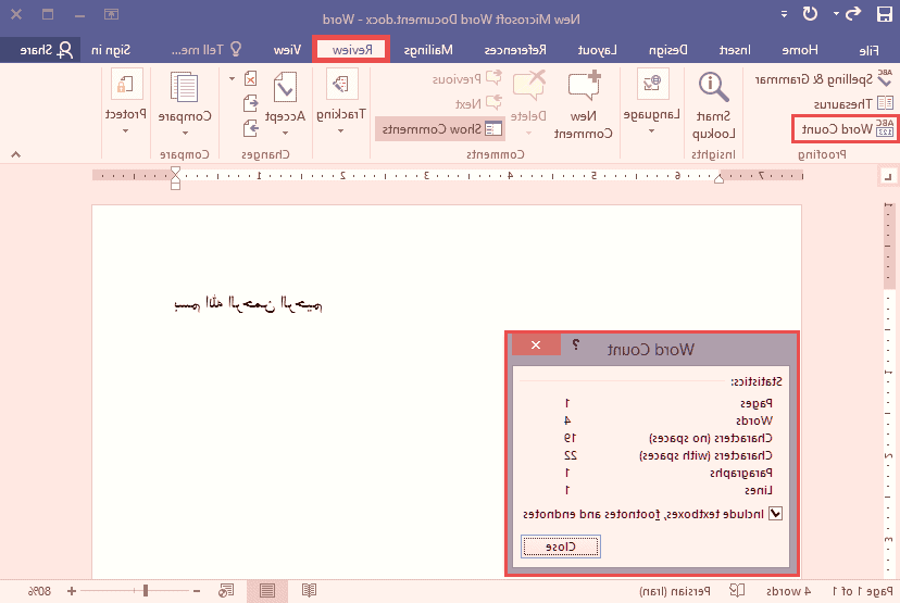 تعداد کلمات در ورد