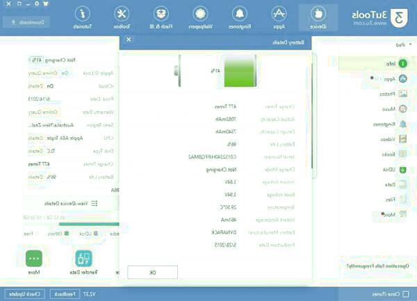 برنامه 3UTOOLS