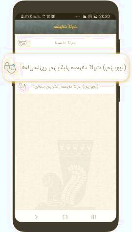 رمز یکبار مصرف