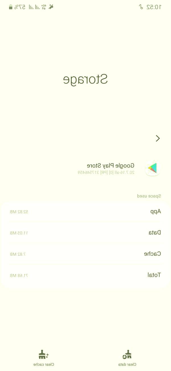 رفع گوگل پلی متوقف شده