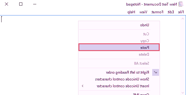 انتقال متن
